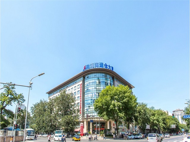 国贸中心二手冰箱回收电话